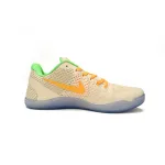Nike Kobe 11 Peach Jam PE 856852-282