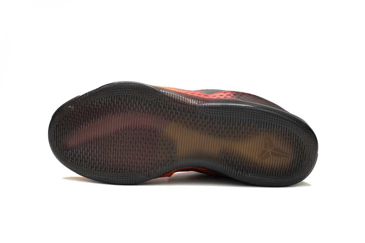    Nike Kobe 11 Sunset 836184-805