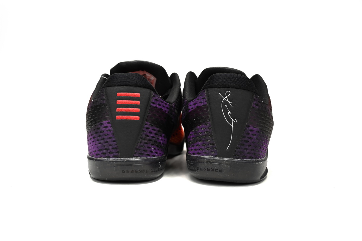    Nike Kobe 11 Sunset 836184-805
