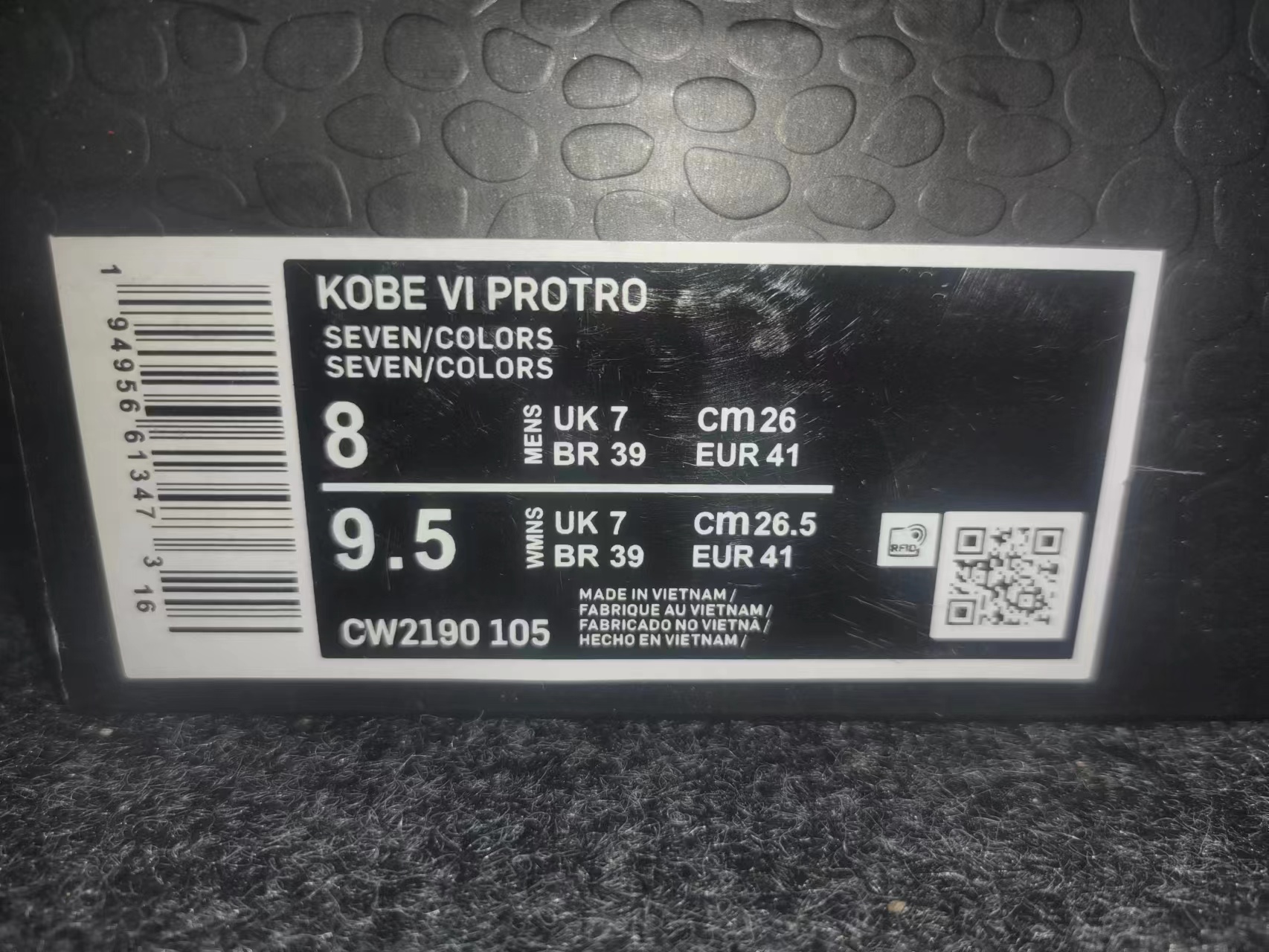 Nike Kobe 6 PAICU CW2190 105