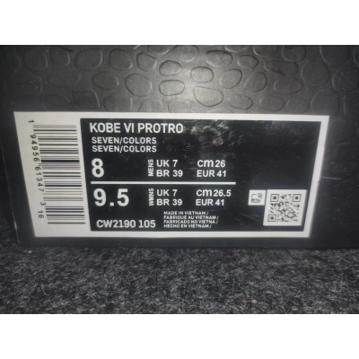 Nike Kobe 6 PAICU CW2190 105 02