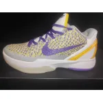 Nike Kobe 6 PAICU CW2190 105