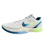Nike Zoom Kobe 6 'Draft Day' PAICU 429659 302