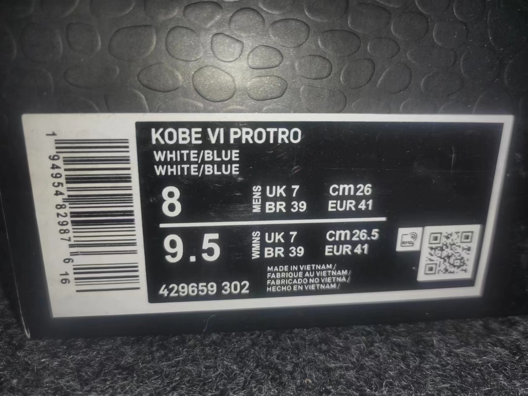 Nike Zoom Kobe 6 'Draft Day' PAICU 429659 302