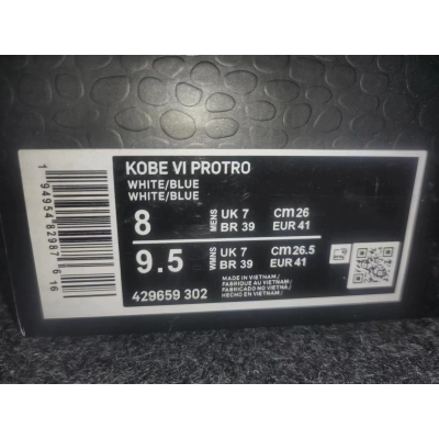 Nike Zoom Kobe 6 'Draft Day' PAICU 429659 302 02