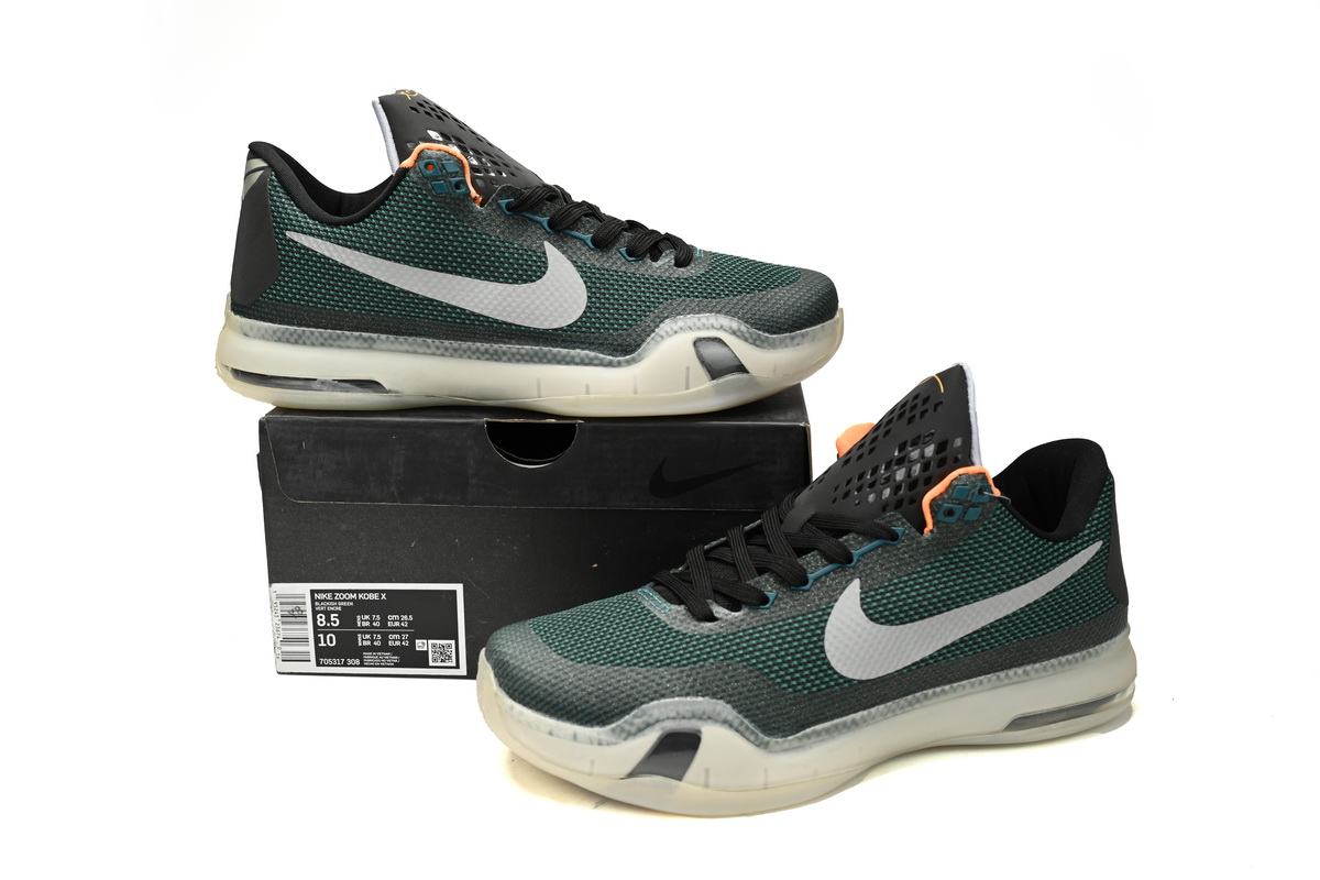    Nike Kobe 10 'Flight' 705317-308