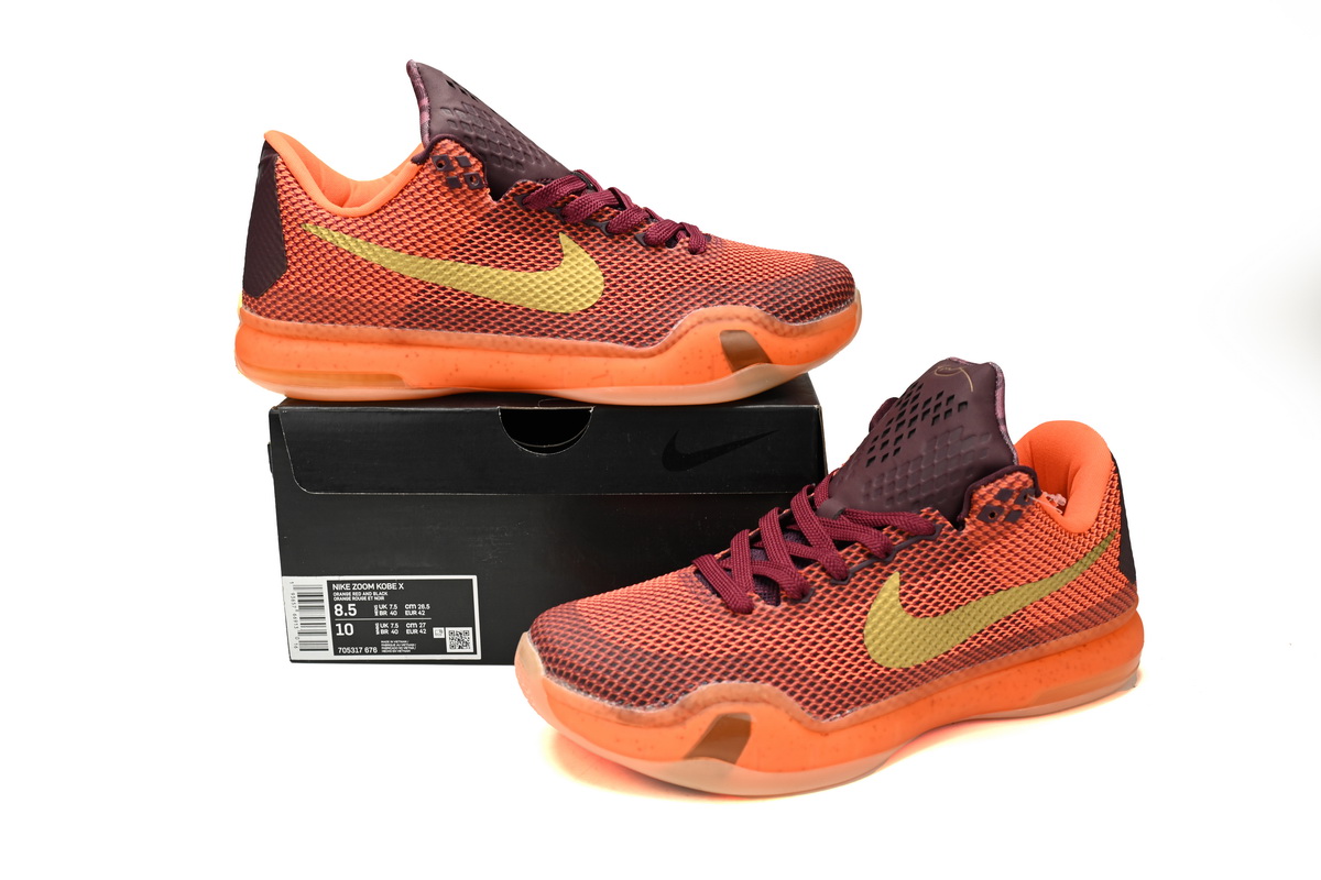    Nike Kobe 10 Silk Road 705317-676