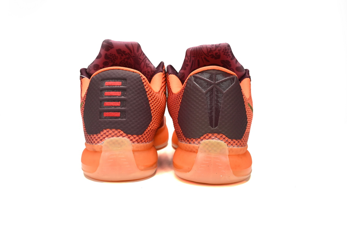    Nike Kobe 10 Silk Road 705317-676