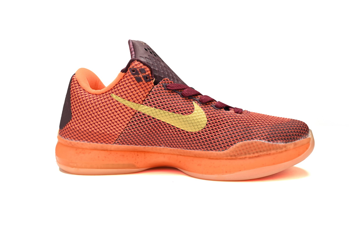    Nike Kobe 10 Silk Road 705317-676