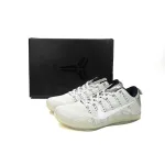 Nike Kobe 11 Elite Low 4KB Pale Horse 824463-443