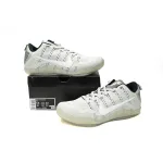 Nike Kobe 11 Elite Low 4KB Pale Horse 824463-443