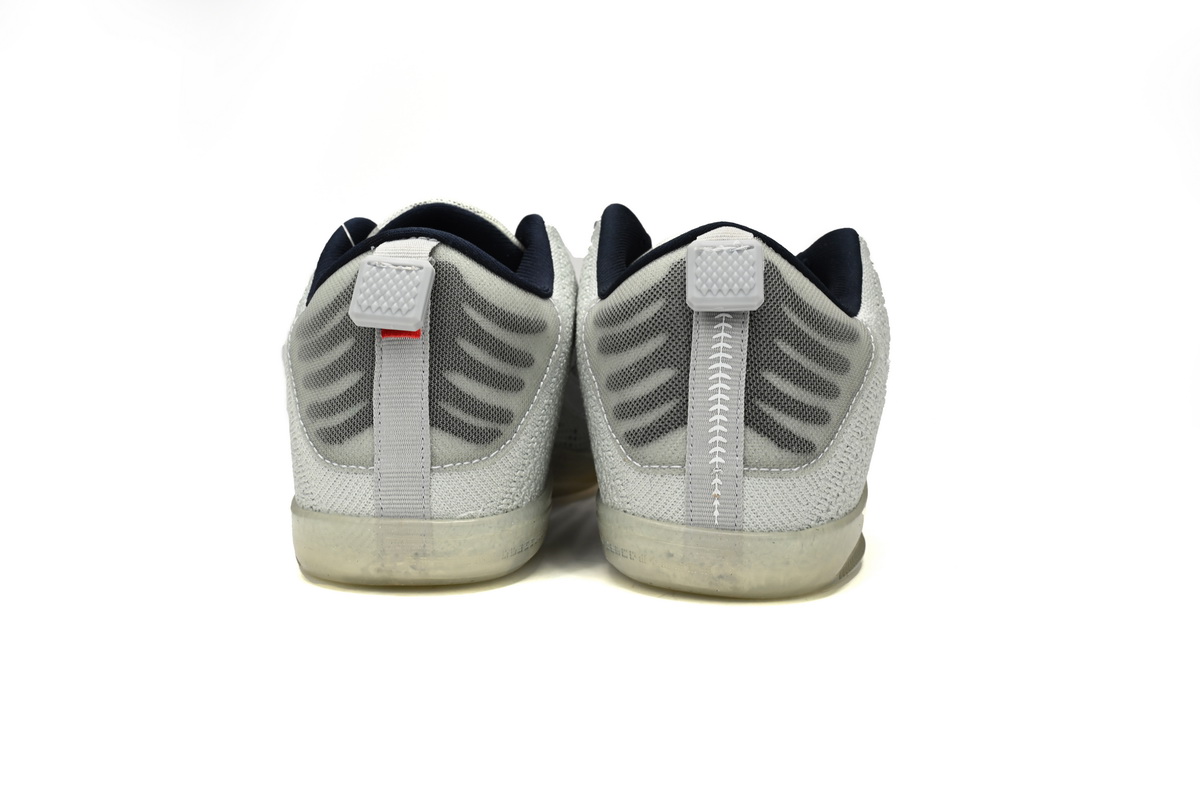    Nike Kobe 11 Elite Low 4KB Pale Horse 824463-443