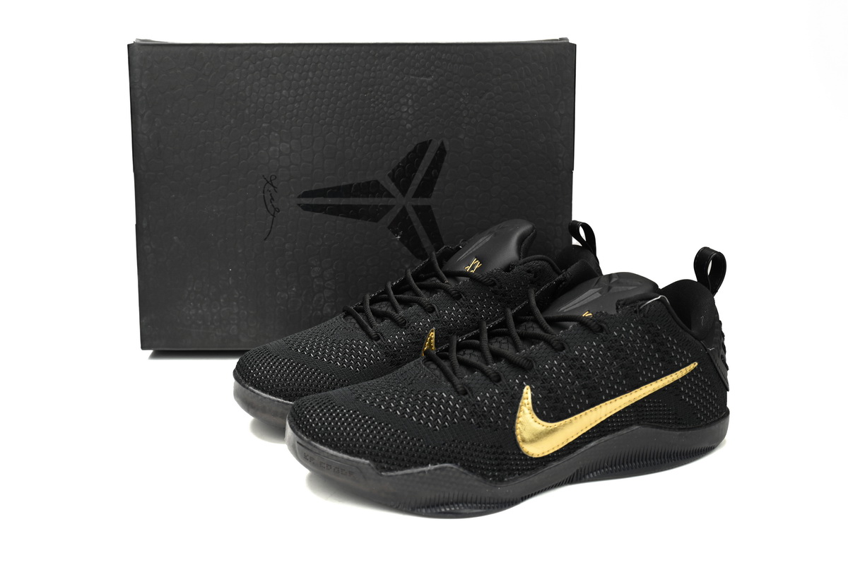    Nike Kobe 11 Elite Low Black Mamba Collection Fade to Black 869459-001