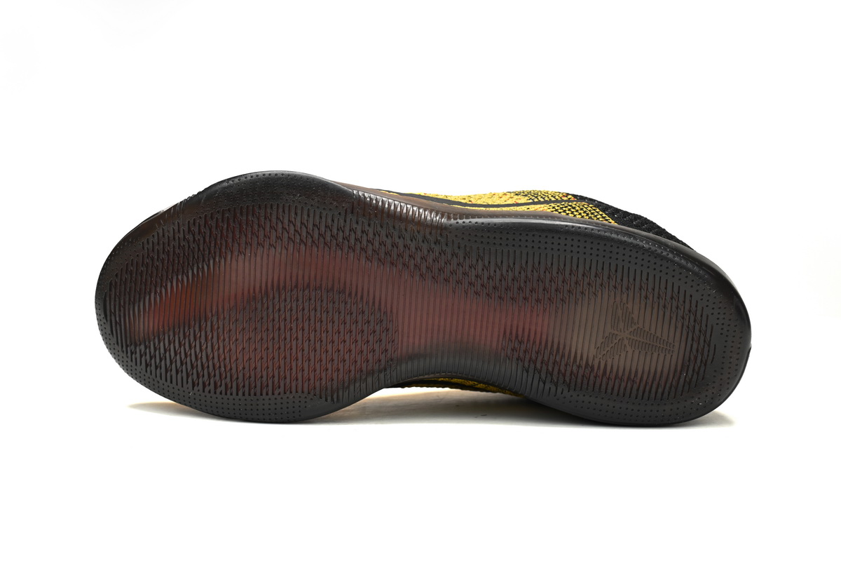    Nike Kobe 11 Elite Low Bruce Lee 822675-706