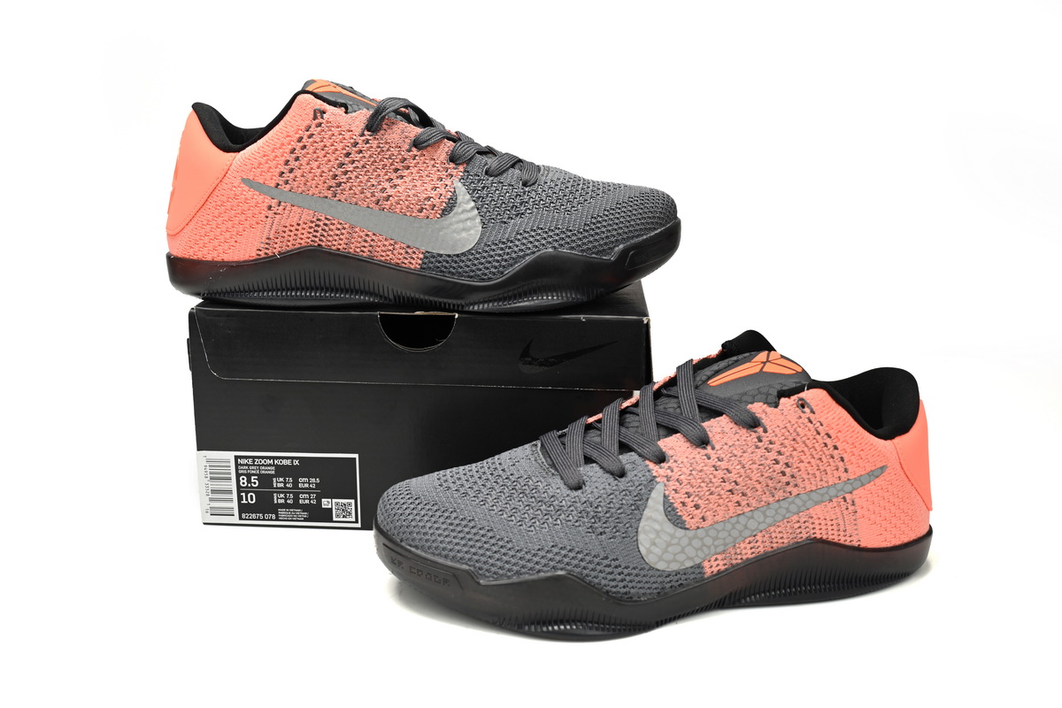    Nike Kobe 11 Elite Low Easter 822675-078