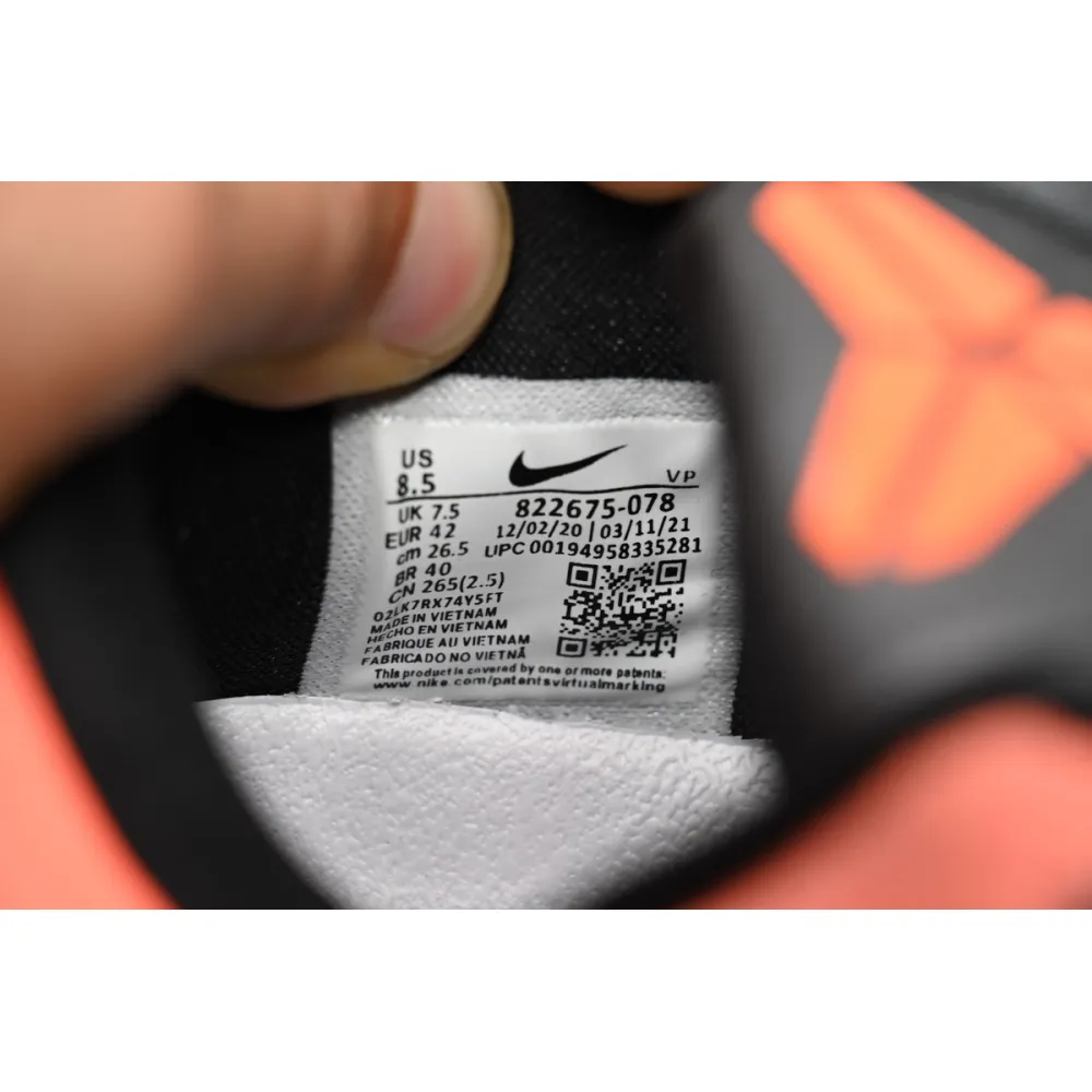 Nike Kobe 11 Elite Low Easter 822675-078