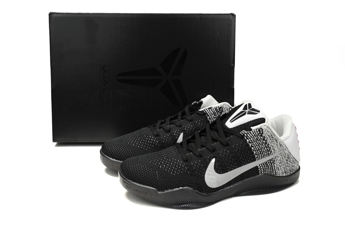    Nike Kobe 11 Elite Low Last Emperor 822675-105