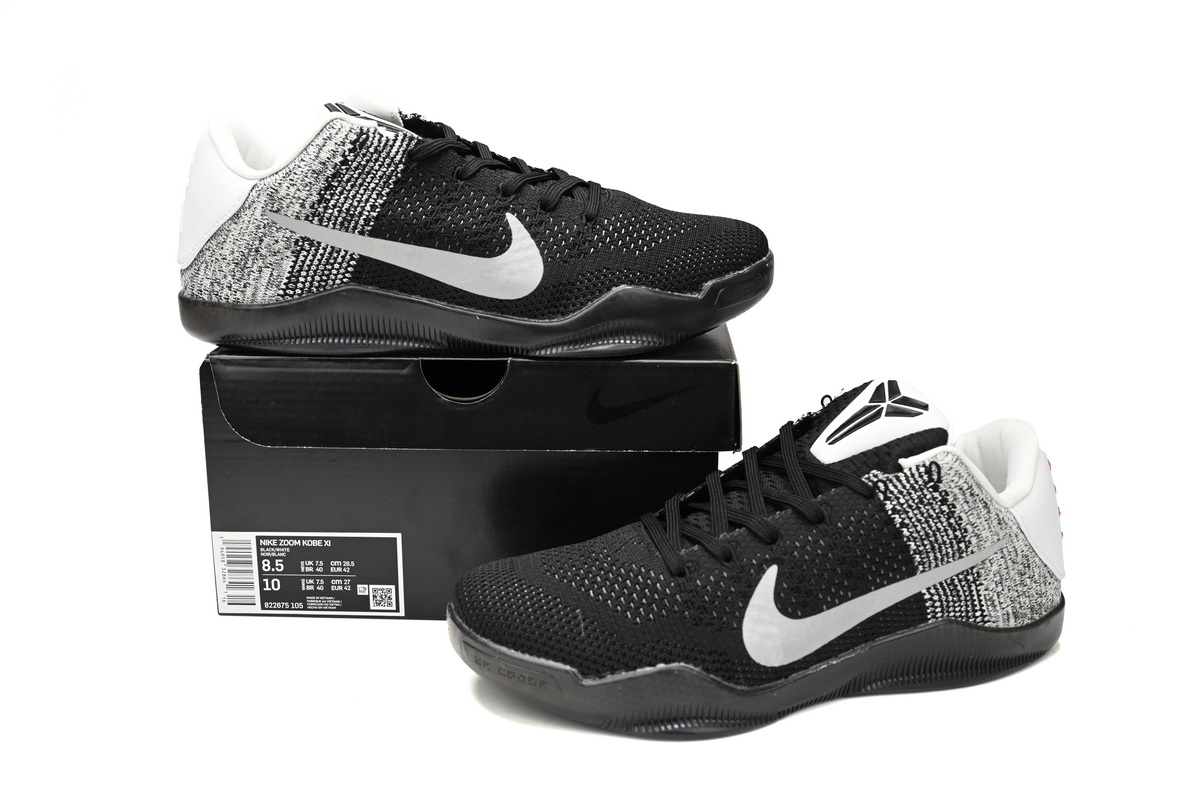    Nike Kobe 11 Elite Low Last Emperor 822675-105