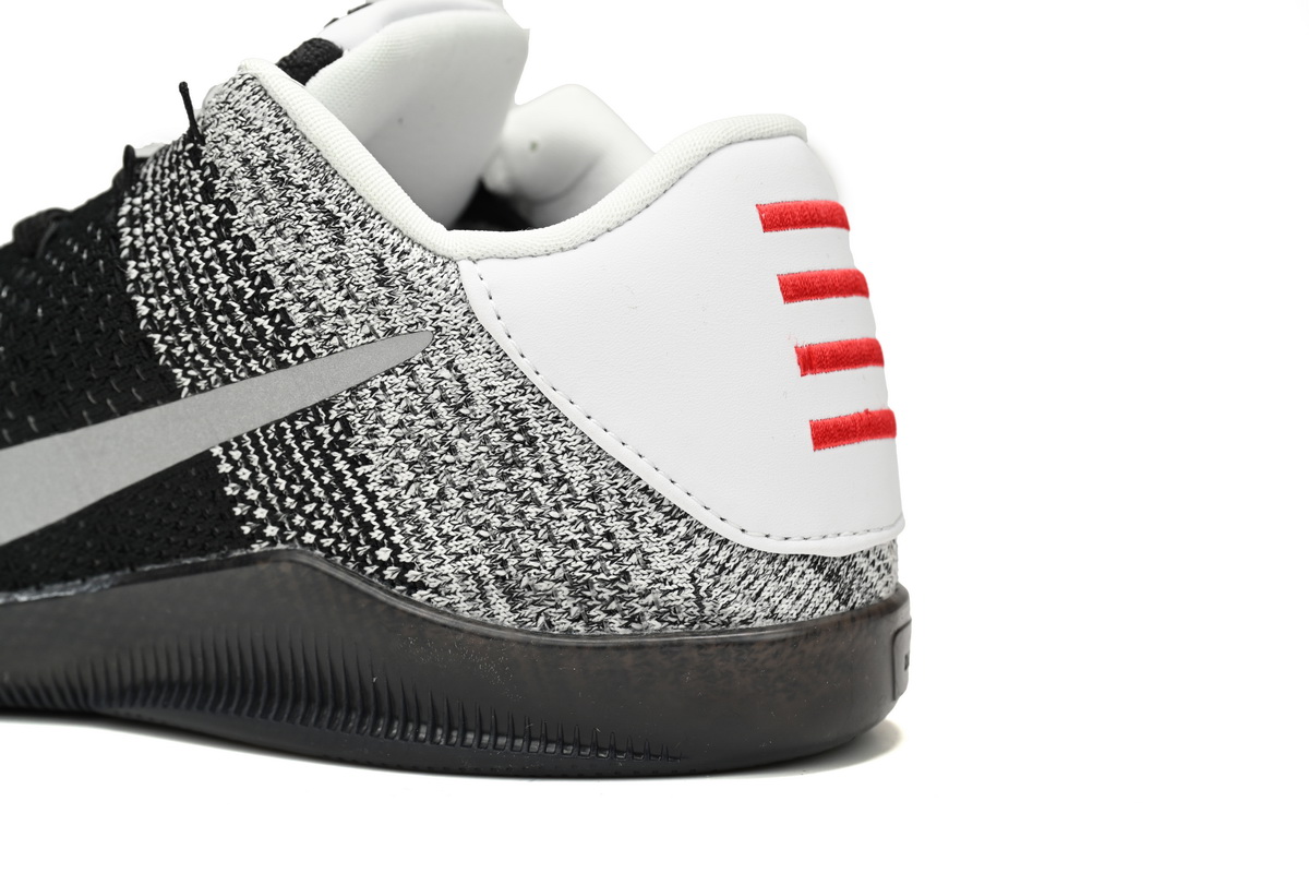    Nike Kobe 11 Elite Low Last Emperor 822675-105