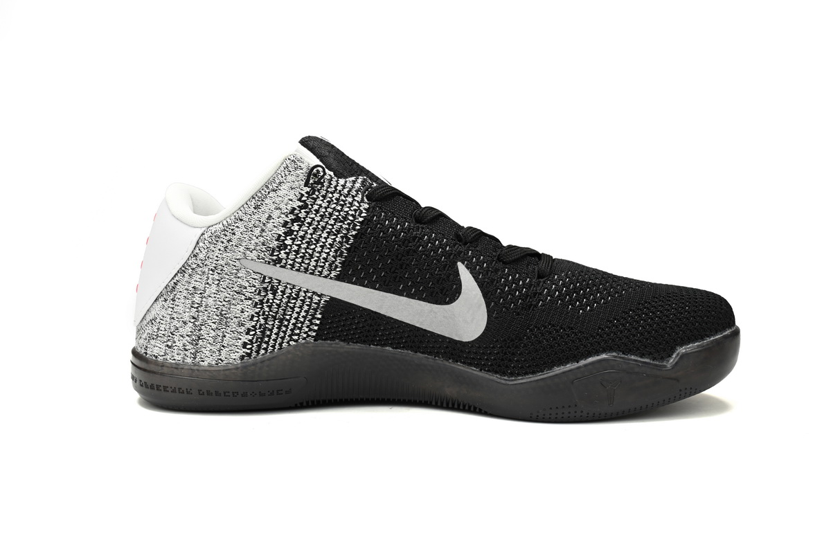    Nike Kobe 11 Elite Low Last Emperor 822675-105