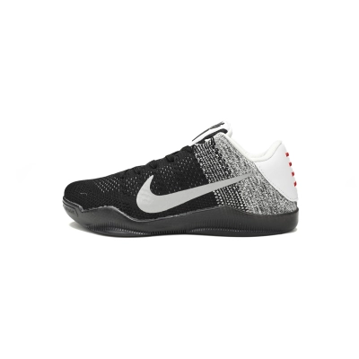 Nike Kobe 11 Elite Low Last Emperor 822675-105 01