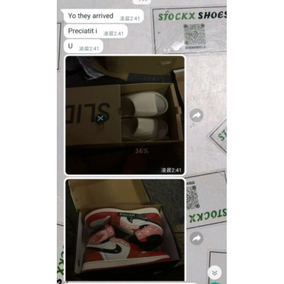 Pkgod adidas Yeezy Slide Resin 02