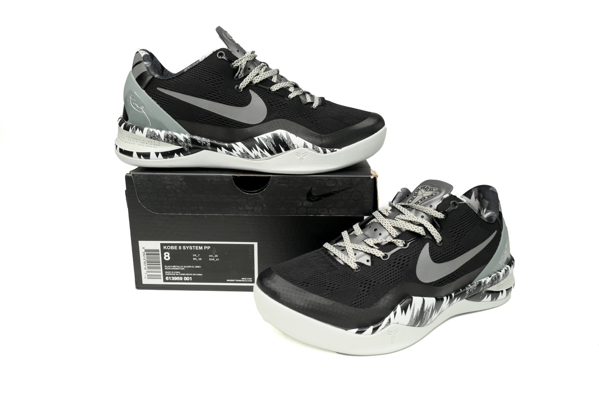 Kobe 8 System "Philippines 613959-001