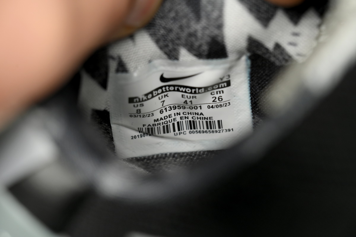 Kobe 8 System "Philippines 613959-001