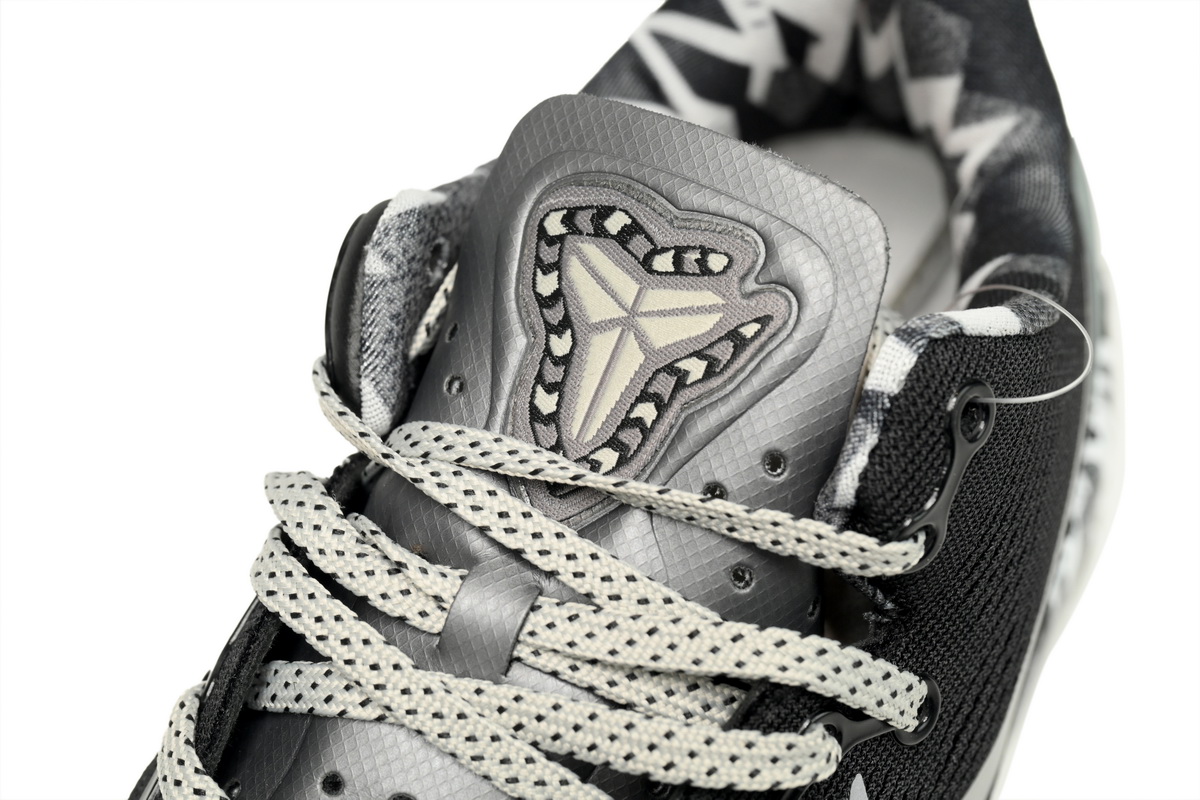 Kobe 8 System "Philippines 613959-001