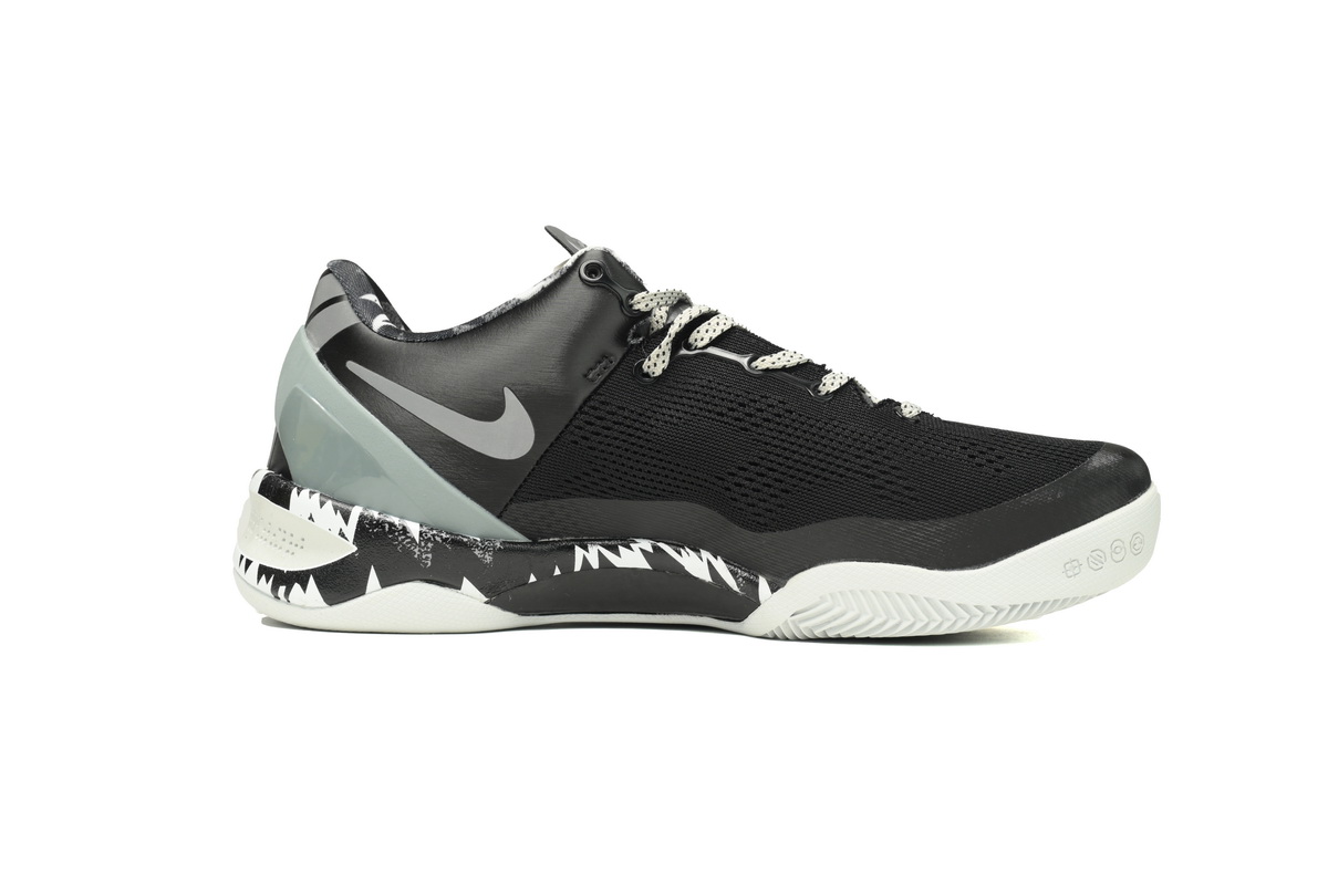 Kobe 8 System "Philippines 613959-001