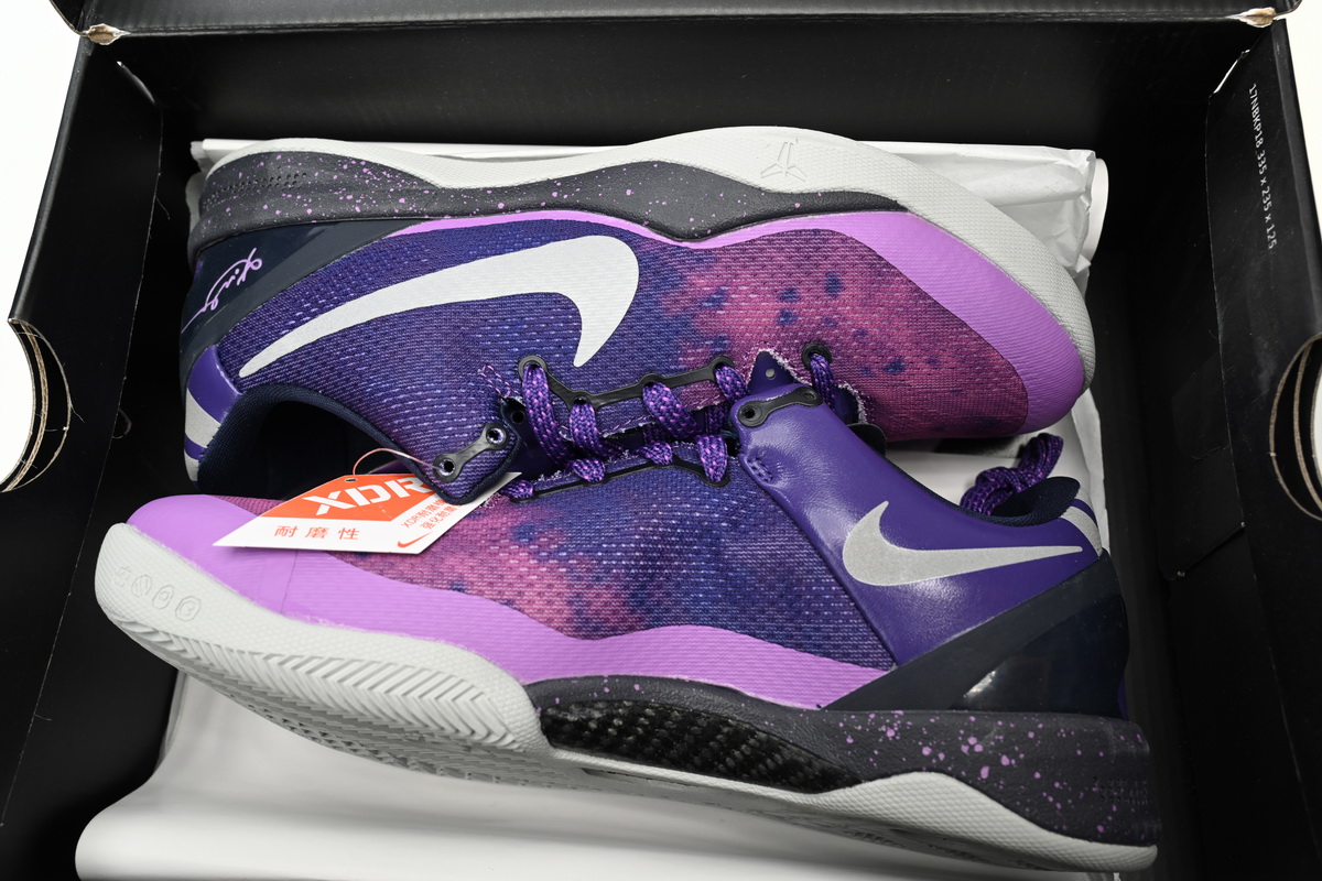 Nike Kobe 8 Playoffs Purple Platinum 555035-500