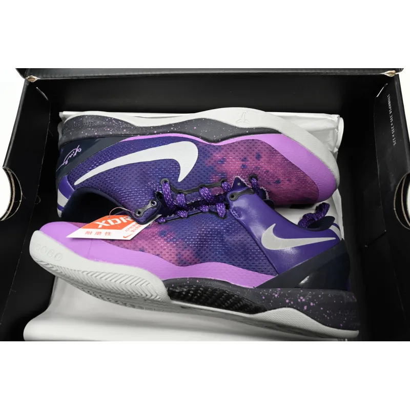 Nike Kobe 8 Playoffs Purple Platinum 555035-500