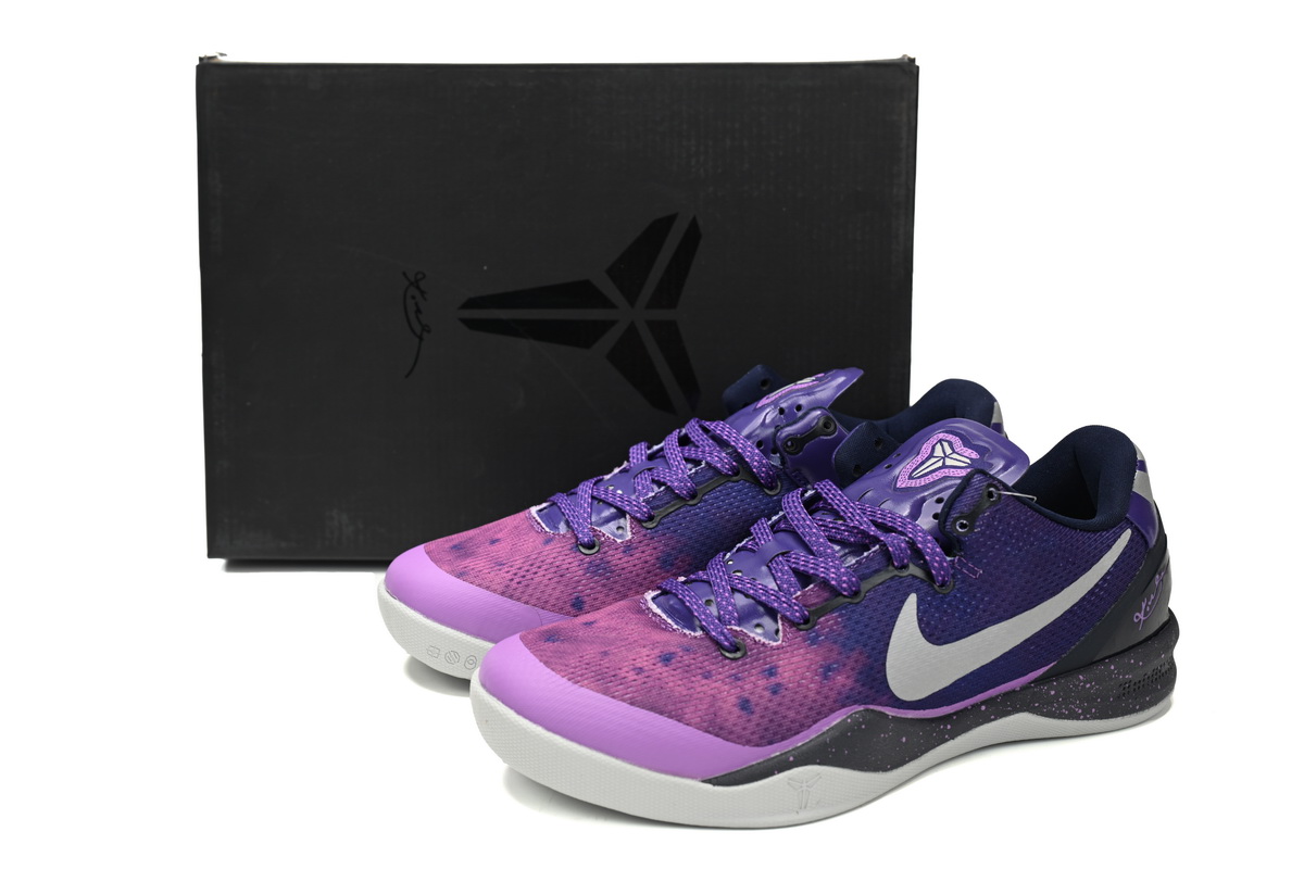Nike Kobe 8 Playoffs Purple Platinum 555035-500