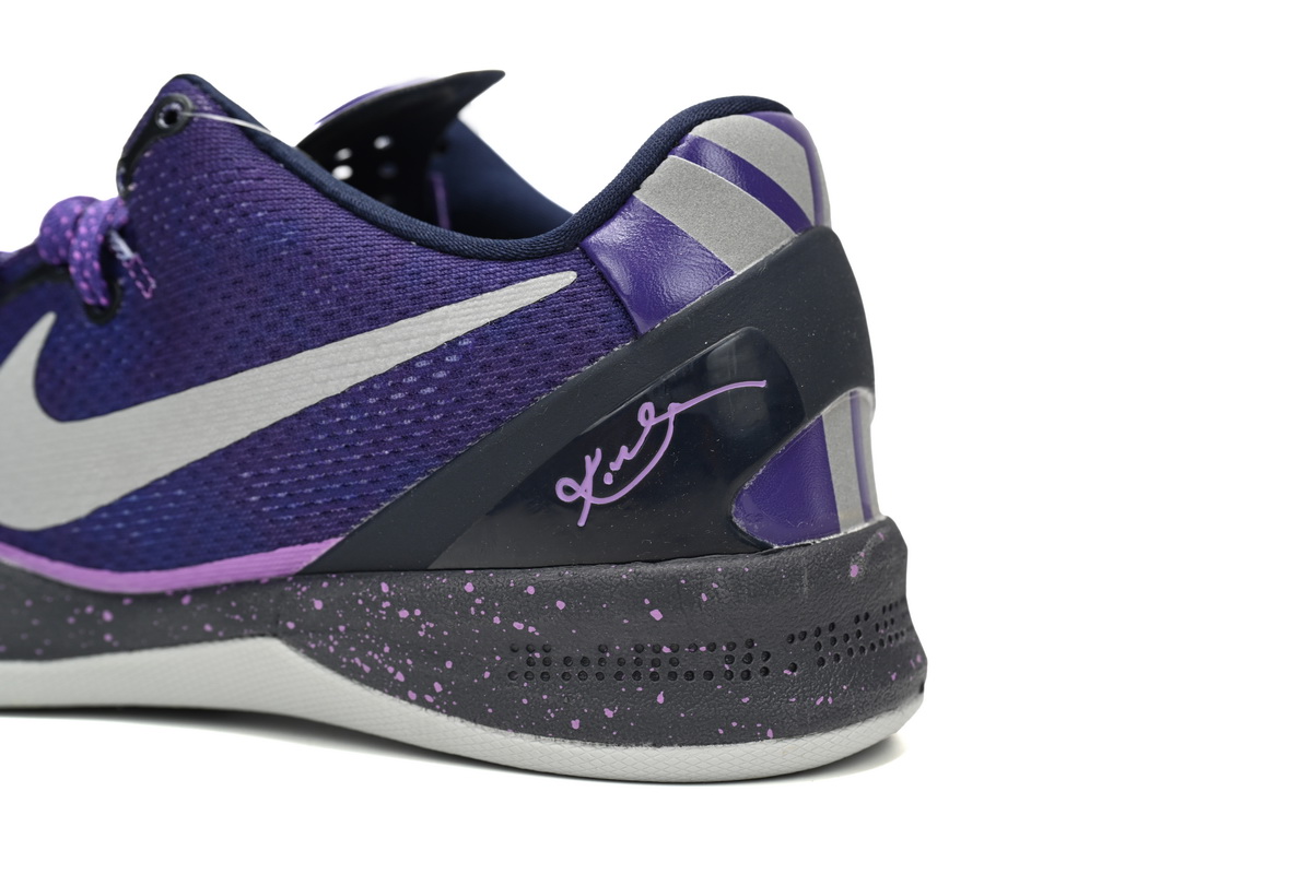 Nike Kobe 8 Playoffs Purple Platinum 555035-500