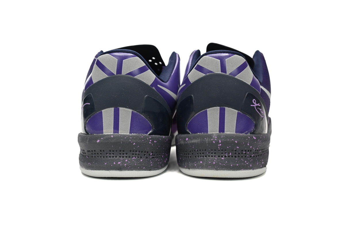 Nike Kobe 8 Playoffs Purple Platinum 555035-500