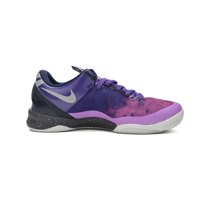 Nike Kobe 8 Playoffs Purple Platinum 555035-500 02