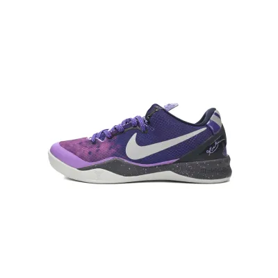 Nike Kobe 8 Playoffs Purple Platinum 555035-500 01