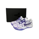 Nike Kobe 8 Protro Court Purple FQ3549-191