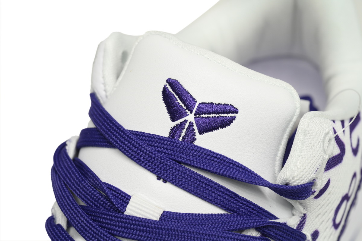 Nike Kobe 8 Protro Court Purple FQ3549-191