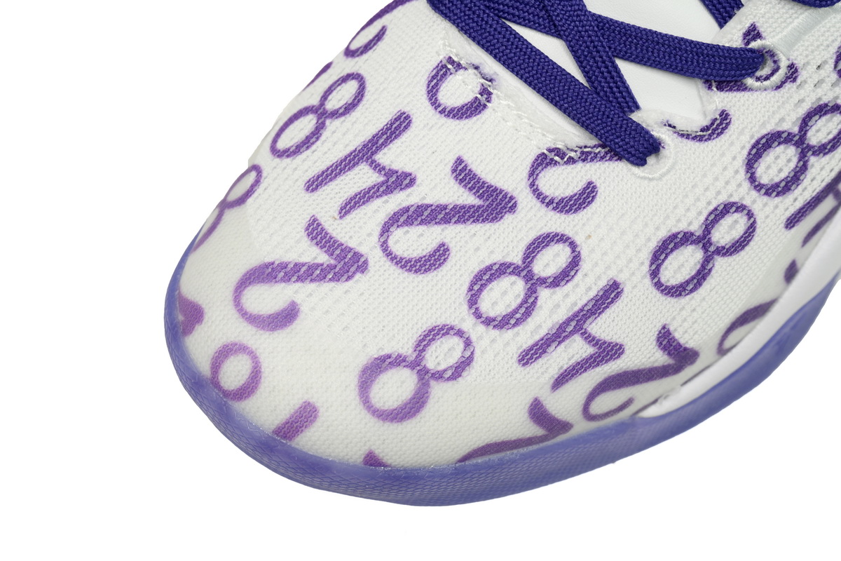 Nike Kobe 8 Protro Court Purple FQ3549-191