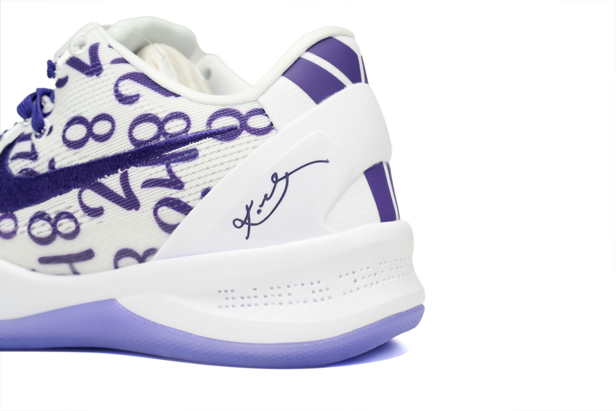 Nike Kobe 8 Protro Court Purple FQ3549-191