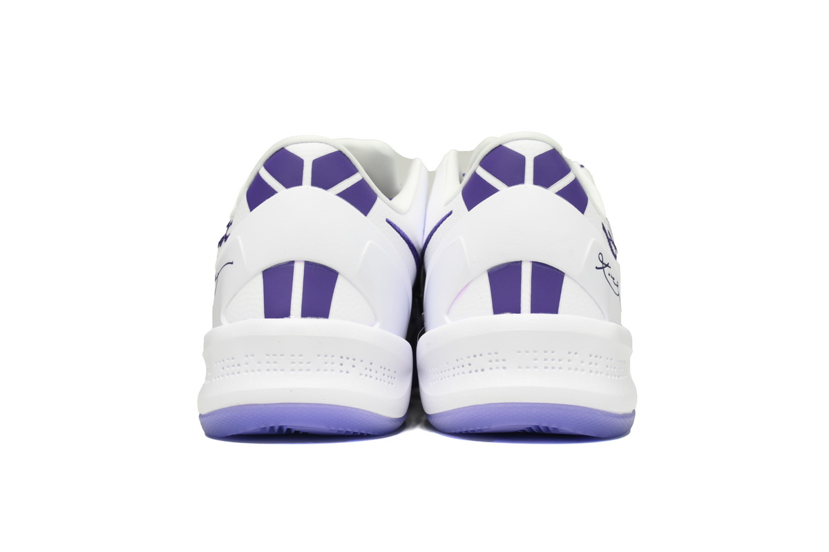 Nike Kobe 8 Protro Court Purple FQ3549-191