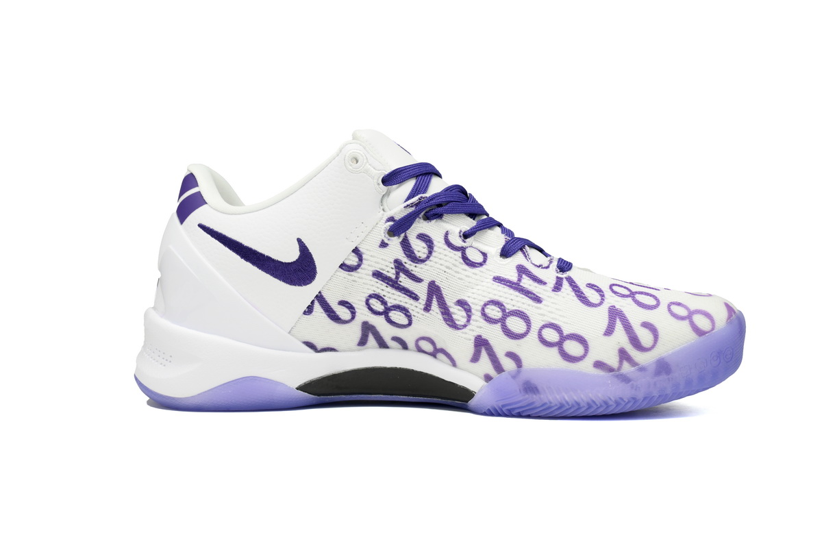 Nike Kobe 8 Protro Court Purple FQ3549-191