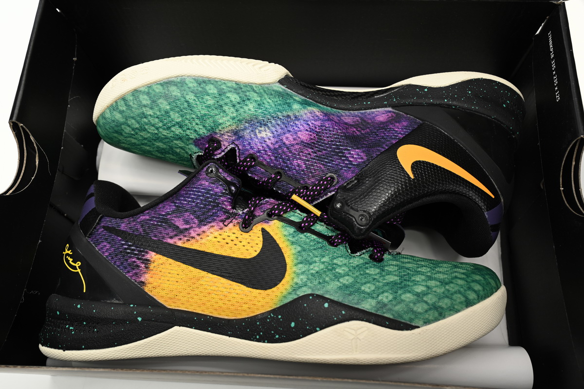 Nike Kobe 8 System “Easter” 555286-302