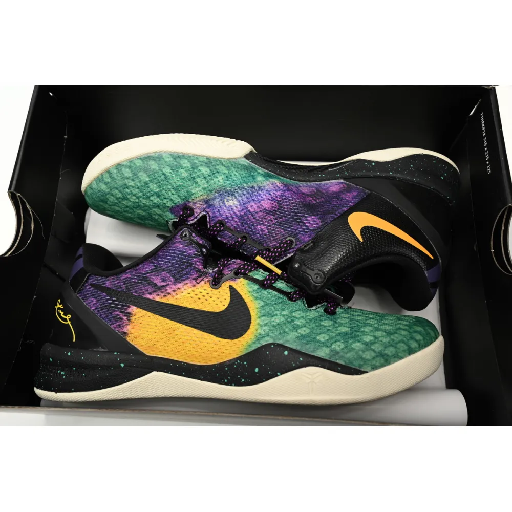 Nike Kobe 8 System “Easter” 555286-302