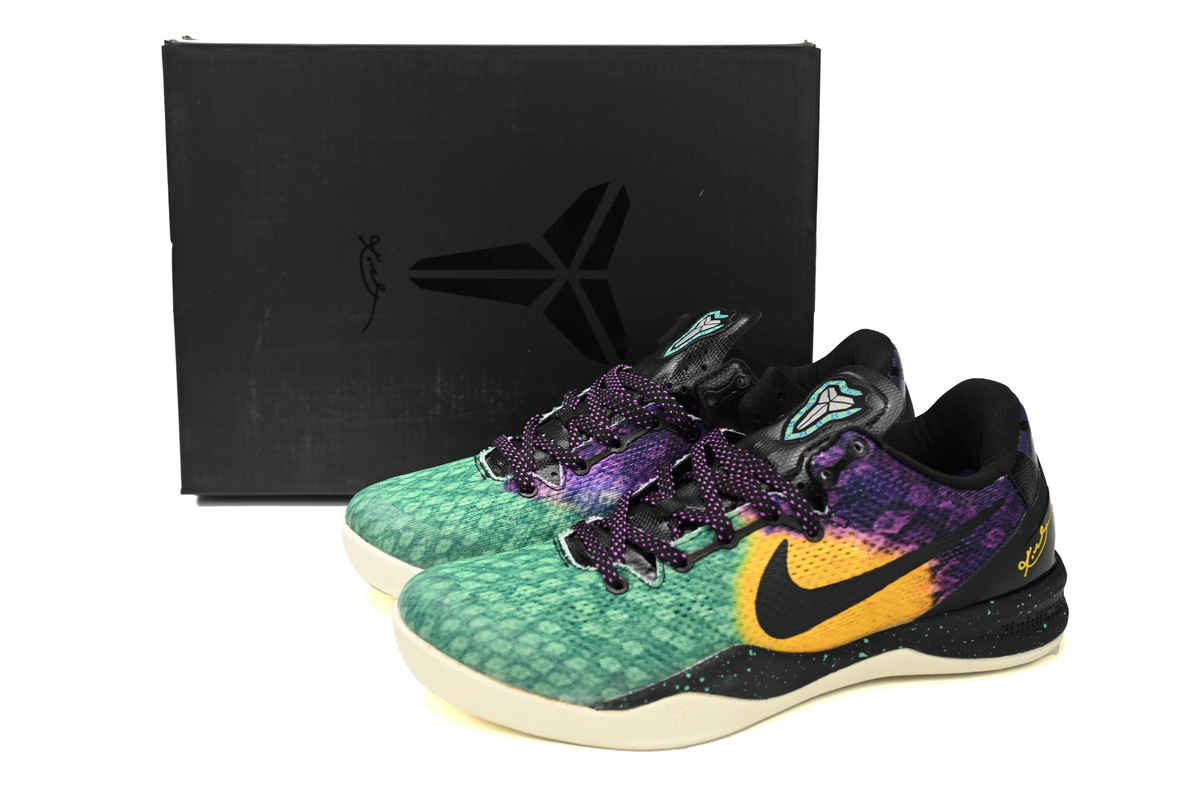 Nike Kobe 8 System “Easter” 555286-302
