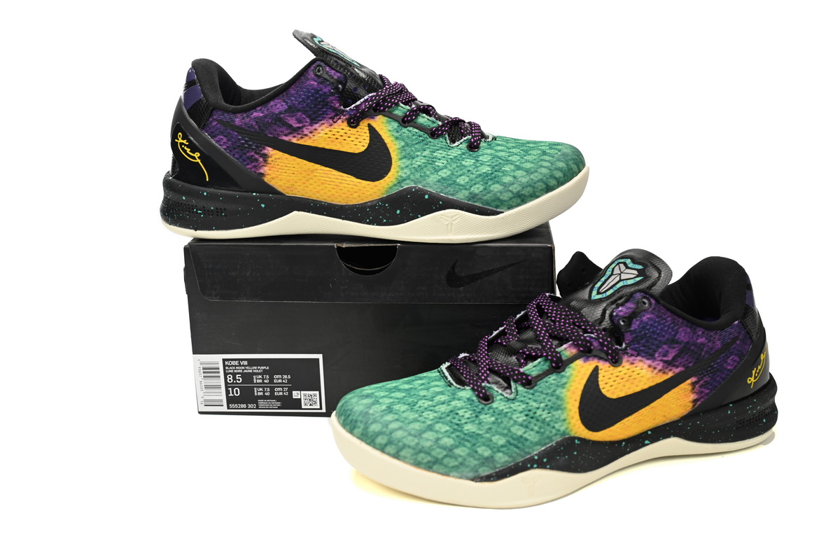 Nike Kobe 8 System “Easter” 555286-302