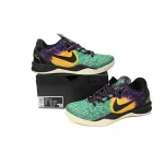 Nike Kobe 8 System “Easter” 555286-302