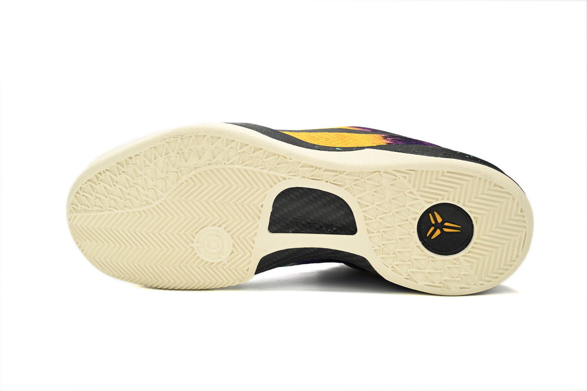 Nike Kobe 8 System “Easter” 555286-302