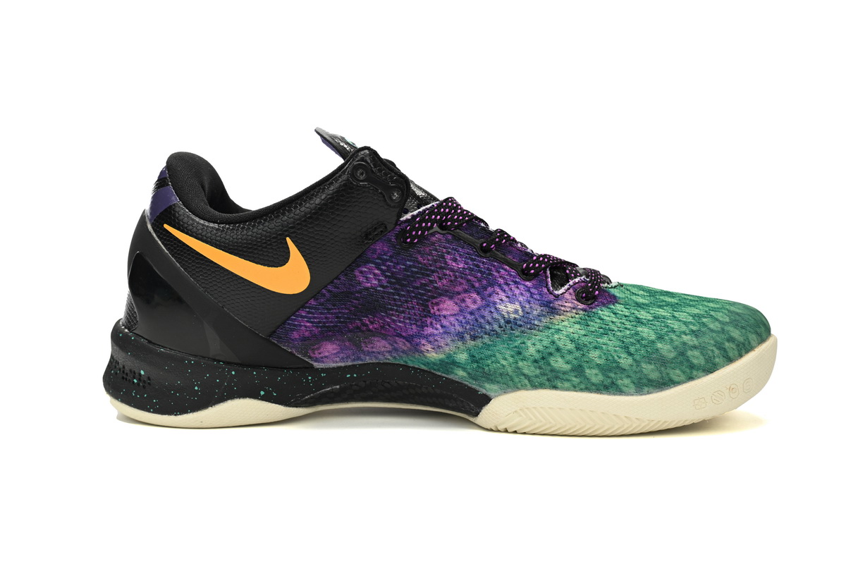 Nike Kobe 8 System “Easter” 555286-302